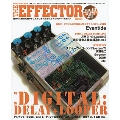 The EFFECTOR BOOK Vol.13