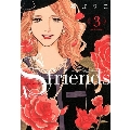 S-friends～セフレの品格 3 ジュールコミックス