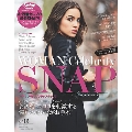 WOMAN Celebrity SNAP vol.15