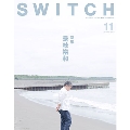 SWITCH Vol.37 No.11 (2019年11月号) 特集 是枝裕和