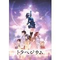 トラペジウム [Blu-ray Disc+CD]<完全生産限定版>