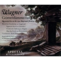 ワーグナー: 楽劇「神々の黄昏」