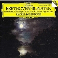 ベートーヴェン: ピアノ・ソナタ第14番《月光》、第8番《悲愴》、第23番《熱情》