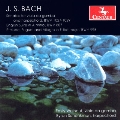 MUSIC OF J.S.BACH:SONATAS FOR VIOLA DA GAMBA & HARPSICHORD NO.1 BWV.1027/NO.2 BWV.1028/NO.3 BWV.1029/ETC:EMILY WALHOUT(gamb)/BYRON SCHENKMAN(cemb)