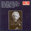 GRIEG:WORKS FOR PIANO VOL.4:3 PIECES FOR PIANO/MOODS OP.73/PIANO TRANSCRIPTIONS OF SONGS OP.41/ETC:ANTONIO POMPA-BALDI(p)