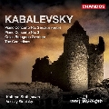 カバレフスキー: ピアノ協奏曲第2番&第3番、組曲《道化師》、序曲《コラ・ブルニョン》