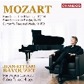 モーツァルト: ピアノ協奏曲集 Vol.3