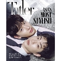 TATLER THAILAND 2024年9月号