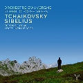 チャイコフスキー: 弦楽セレナード、シベリウス: 弦楽四重奏曲《親愛なる声》(弦楽オーケストラ版)