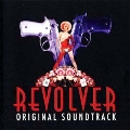 Revolver