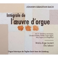 J.S.バッハ: オルガン作品全集 Vol.9