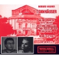 WAGNER:TANNHAEUSER (1955):ANDRE CLUYTENS(cond)/BAYREUTH FESTIVAL ORCHESTRA/WOLFGANG WINDGASSEN(T)/GRE BROUWENSTYN(S)/ETC