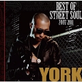 BEST OF STREET SOUL 2007-2011 [CD+DVD]