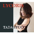 Lycoris～彼岸花