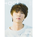 +act. 2018年11月号