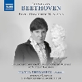 ベートーヴェン: ピアノ協奏曲第2番/第5番(ピアノと弦楽五重奏版)