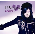 Loveless<通常盤TYPE-A>