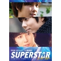 スーパースター DVD-BOX featuring キム・ヒョンジュン(マンネ)/パク・ジョンミン/キム・キュジョン[SS501]