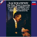 ラフマニノフ: ピアノ協奏曲全集～ピアノ協奏曲第1番-第4番、パガニーニの主題による狂詩曲<タワーレコード限定>