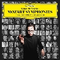モーツァルト:交響曲第35番≪ハフナー≫・第36番≪リンツ≫・第40番 [UHQCD x MQA-CD]