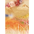 Mile Stone [CD+DVD]