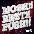 MOSH!! BEST!! PUSH!! vol.1