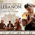 Instrumental Music from Lebanon: Amaken