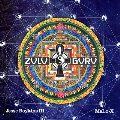 Zulu Guru