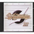 Windjammer 3
