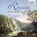 ロッシーニ: 6つの弦楽のためのソナタ集
