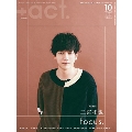 +act. 2020年10月号