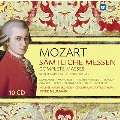 Mozart: Sacred Works - Complete Masses-Requiem<限定盤>