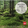 Waldes Ruh (Silent Woods) - Romantic Moods