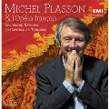 Michel Plasson & l'Opera Francais<限定盤>