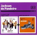 Sua Majestade - O Rei Do Ritmo / Forro Do Jackson