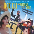 Room 222 / Ace Eli and Rodger of the Skies<初回生産限定盤>