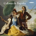 Colores de Espana - El Cafe de Sevilla