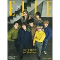 ELLE JAPON(エル・ジャポン) 2024年 11月号増刊<BE:FIRST特別版>