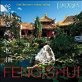 Feng Shui Garden