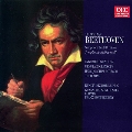 Beethoven: Symphony no 9 / Konwitschny, Leipzig Gewandhaus Orchestra