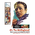 On The Waterfront (1954)<期間限定生産盤>