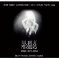 Live at L'Etrange Festival - The Art Of Mirrors: Homage to Derek Jarman