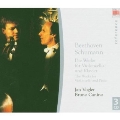 Beethoven: Works for Cello & Piano