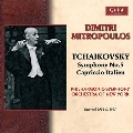 Tchaikovsky: Symphony No.5, Capriccio Italien Op.45