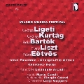 ミラノ音楽祭ライヴ Vol.6～リゲティ、クルターグ、バルトーク、他