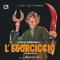 L'esorciccio - Paolo Il Freddo