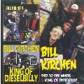 Tied To The Wheel / King Of Dieselbilly
