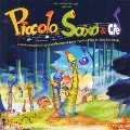 Piccolo, Saxo & Cie (OST)