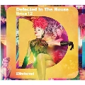 Defected In The House : Ibiza 12