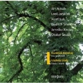 Novak: Sonata Solis Fidibus; Janacek: Violin Sonata; Suk: Ballade Op.3b, etc